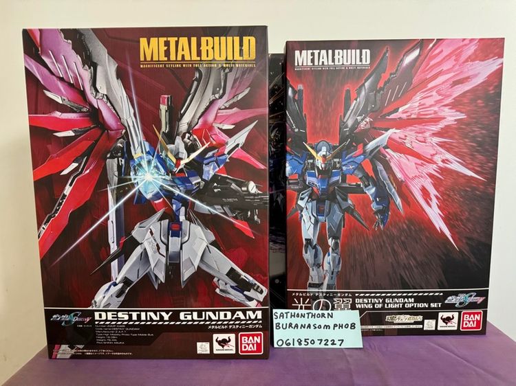 อื่นๆ GUNDAM DESTINY Metal Build Full Set 