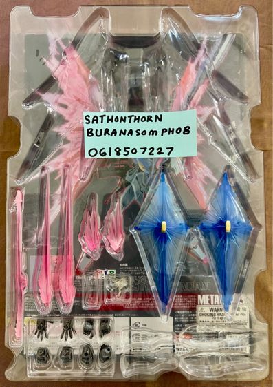GUNDAM DESTINY Metal Build Full Set  รูปที่ 7