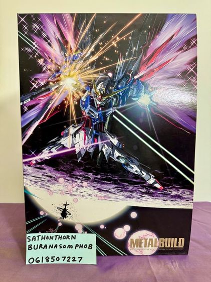 GUNDAM DESTINY Metal Build Full Set  รูปที่ 8