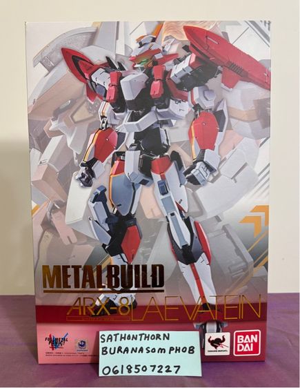 อื่นๆ Metal Build LAEVATEIN ARX-8