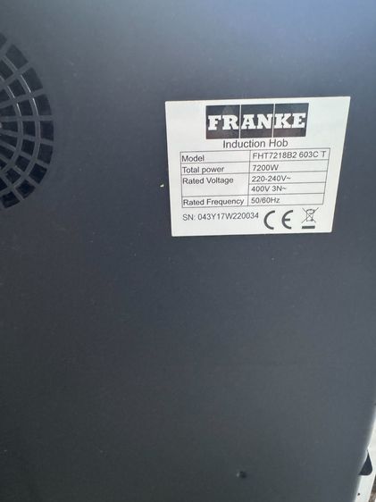 เตาแม่เหล็กไฟฟ้า เตาอินดักซ์ชัน 3 หัว FRANKE  รุ่น FHT 7218B2 603I T ใช้มาไม่ถึง2ปีเอง สภาพดี พร้อมใช้งาน  รูปที่ 3