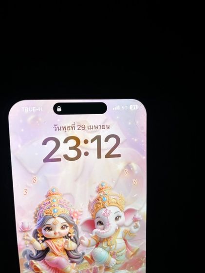 iPhone 14promax รูปที่ 9