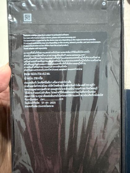 Samsung S25 ultra 256 gb titanium black มีแคร์พลัส กุมภา 70 รูปที่ 2