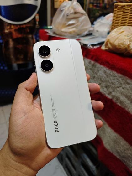 POCO X8 PRO 8 - 256 full box อายุเครื่อง1เดือน งดต่อราคา รูปที่ 2