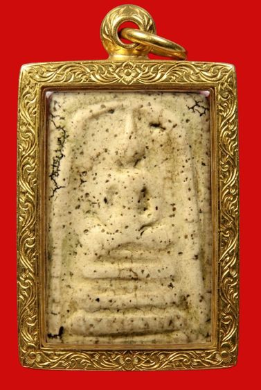 ✅พระสมเด็จวัดระฆังพิมพ์ใหญ่ AA963018