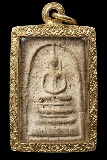 ✅ พระสมเด็จวัดระฆัง หายากสุดๆ AA789638