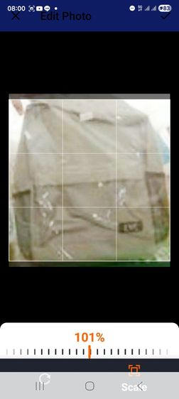 เป้สะพายหลัง รูปที่ 3