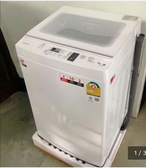 ใหม่แกะกล่องเครืองซักผ้าโตชิบา10กิโลถังเดียวaw-1100pt ww