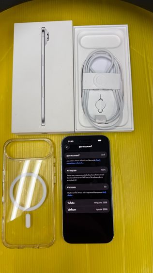 iPhone 17 Air-256GB-ใหม่มาก รูปที่ 3