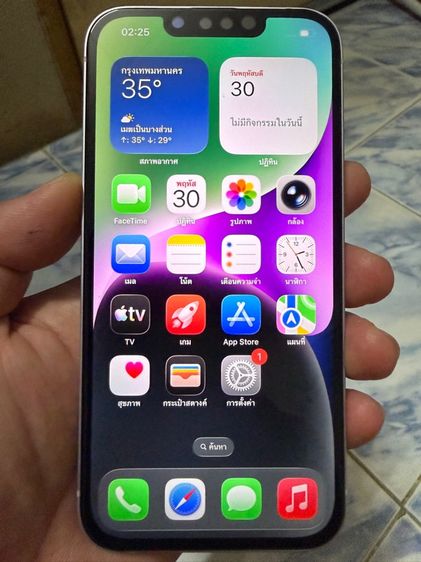 128 GB ขาย แลก เทิร์น IPhone 14 128gb เครื่องศูนย์ไทยแท้ สภาพสวยๆ การใช้งานปกติ พร้อมใช้งานเลยครับผม