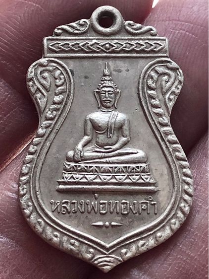 พระเก่าค่ะ