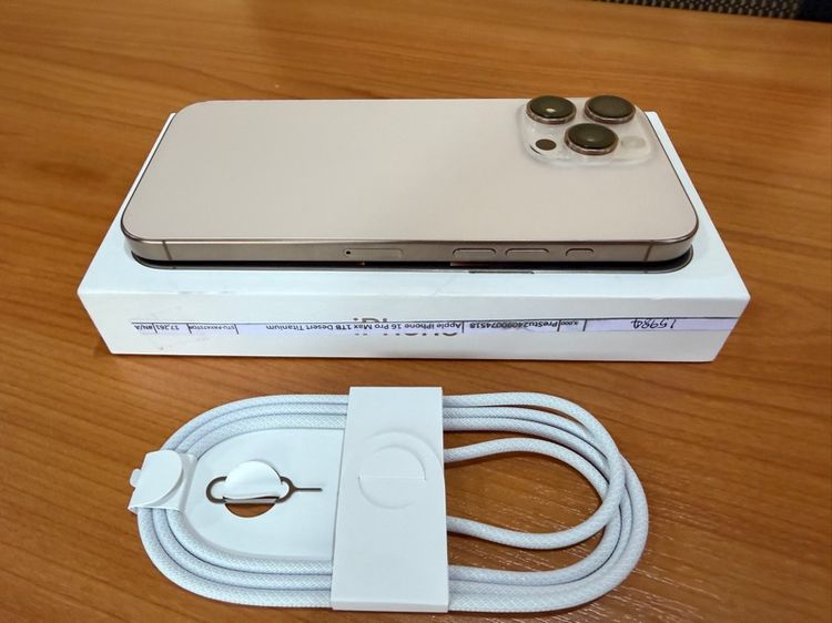 iphone 16 promax 1 tb รูปที่ 8