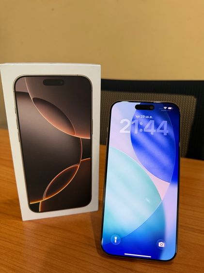 512 GB iphone 16 promax 1 tb