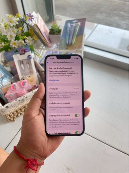 iPhone 13 128GB รูปที่ 8