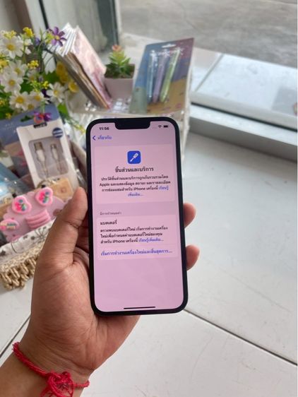 iPhone 13 128GB รูปที่ 7