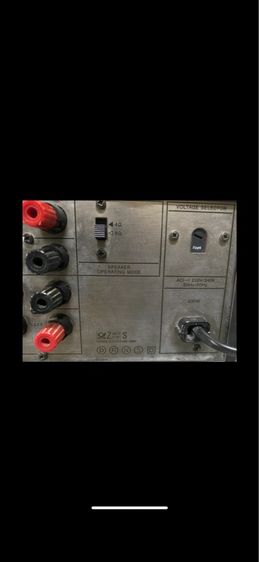 Harman Kardon pm655 vxi รูปที่ 5