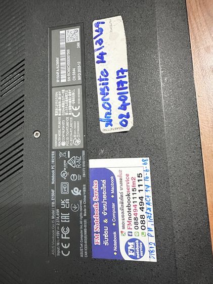 ASUS Vivobook Go 15 E1504FA CPU AMD Ryzen 3 7320U ประกันหมดไป 1 เดือน รูปที่ 7