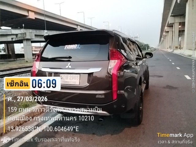 Mitsubishi Pajero Sport 2016 2.4 GT ดีเซล เกียร์อัตโนมัติ น้ำตาล รูปที่ 3