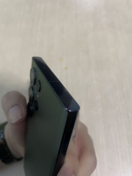 Samsung s23 Ultra