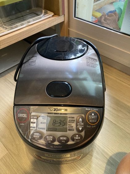 หม้อหุงข้าว หม้อหุงข้าว DIGITAL ZOJIRUSHI NL-GAQ10T-BM 1 ลิตร
