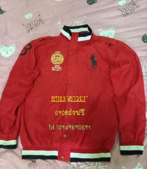 POLO RL เสื้อคลุมมือสองนำเข้า ม้าใหญ่
