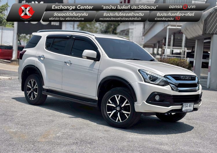 รถ Isuzu MU-X 1.9 The Onyx สี ขาว