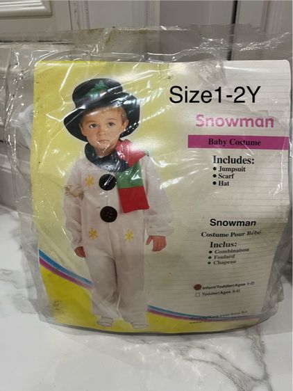 ชุดเด็ก dress up costumes  รูปที่ 11