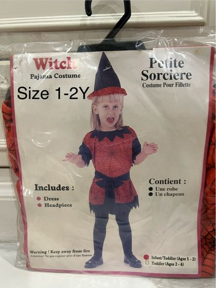 ชุดเด็ก dress up costumes  รูปที่ 7