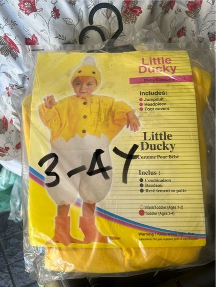 ชุดเด็ก dress up costumes  รูปที่ 3