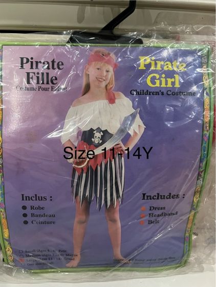 ชุดเด็ก dress up costumes  รูปที่ 8