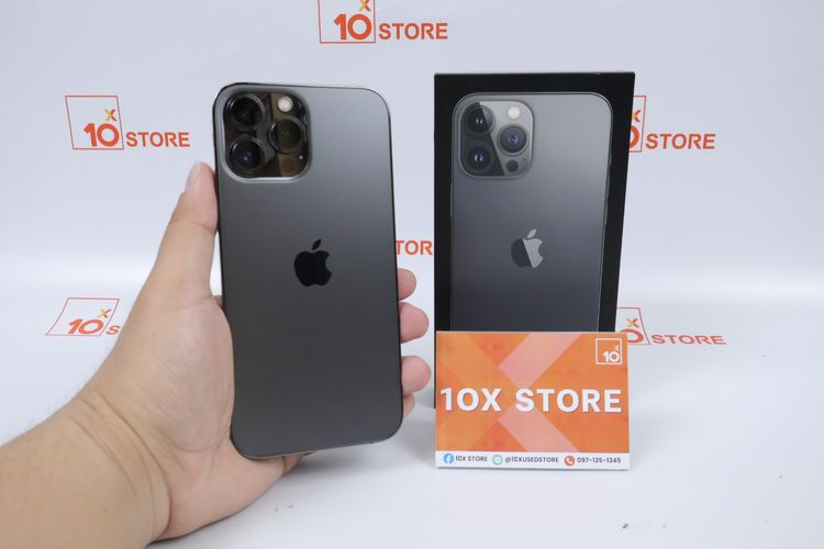 iPhone 13 Pro Max 256GB 