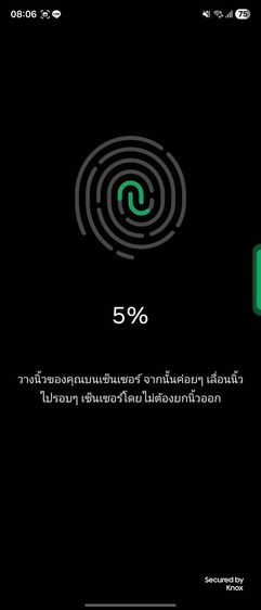 Galaxy z fold 7 Navy 16 GB 1 TB รูปที่ 15