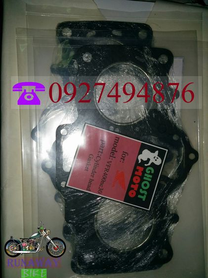 ปะเก็นฝาสูบVFR400 NC30 รูปที่ 2