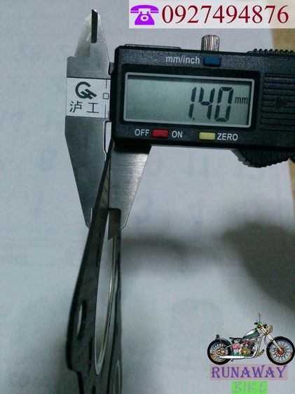 ปะเก็นฝาสูบVFR400 NC30 รูปที่ 4