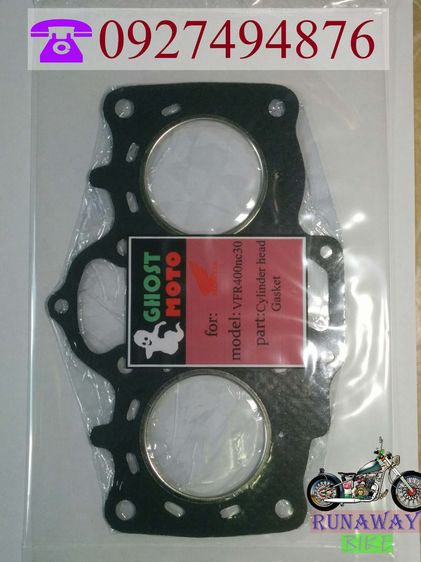 ปะเก็นฝาสูบVFR400 NC30 รูปที่ 5