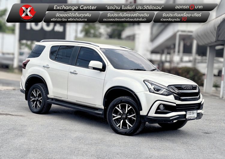 รถ Isuzu MU-X 3.0 The Onyx สี ขาว