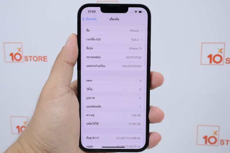 iPhone 13 128 GB  รูปที่ 10