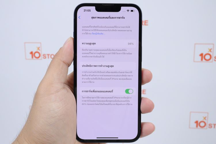 iPhone 13 128 GB  รูปที่ 11