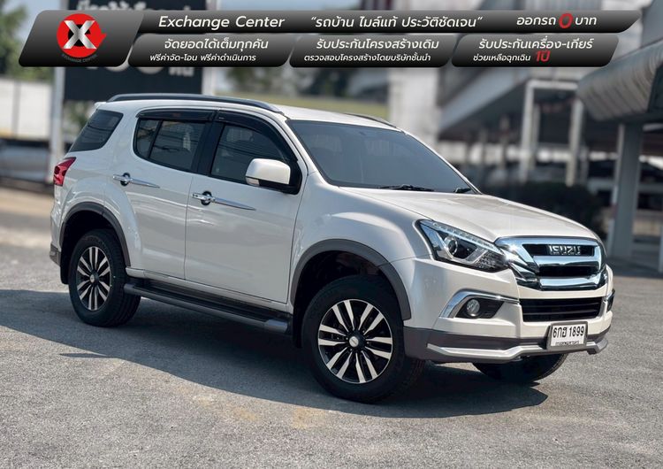 รถ Isuzu MU-X 1.9 The Iconic สี ขาว