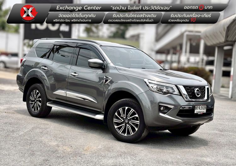 รถ Nissan Terra 2.3 VL 4WD สี เทา