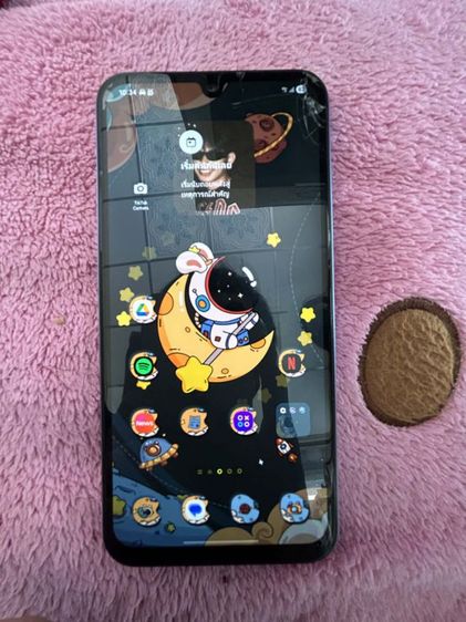 Samsung A15 5G Ram8 