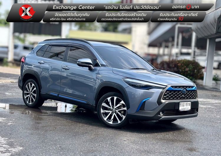 รถ Toyota Corolla Cross 1.8 Hybrid Premium Safety สี เทา