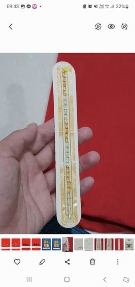พลอยแท้เนื้ออ่อน 30เม็ด