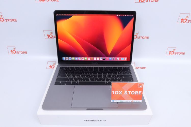 Apple Macbook Pro 13 Inch MacBook Pro 13" Core i5 2017 8.256GB