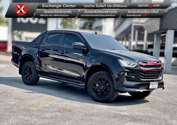 รถ Isuzu D-MAX 1.9 Hi-Lander X-Series Z สี ดำ