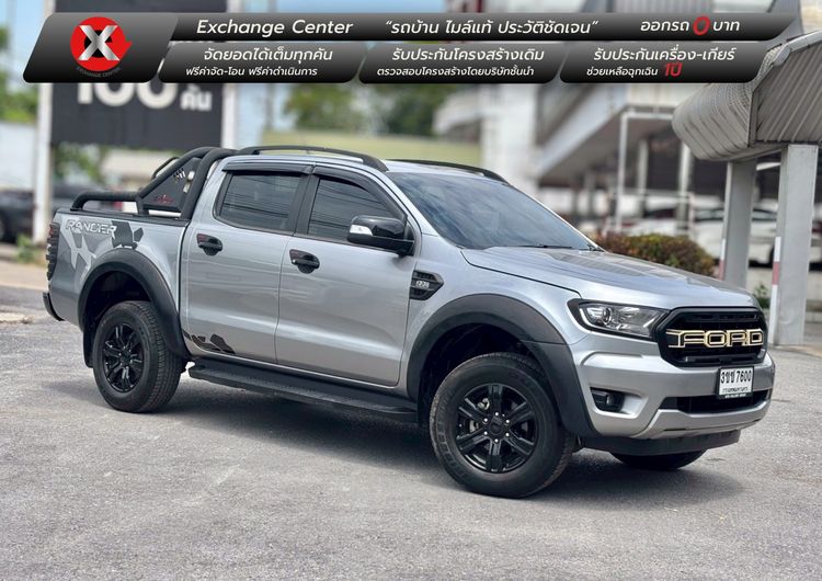 รถ Ford Ranger 2.2 Hi-Rider XLT สี เทา