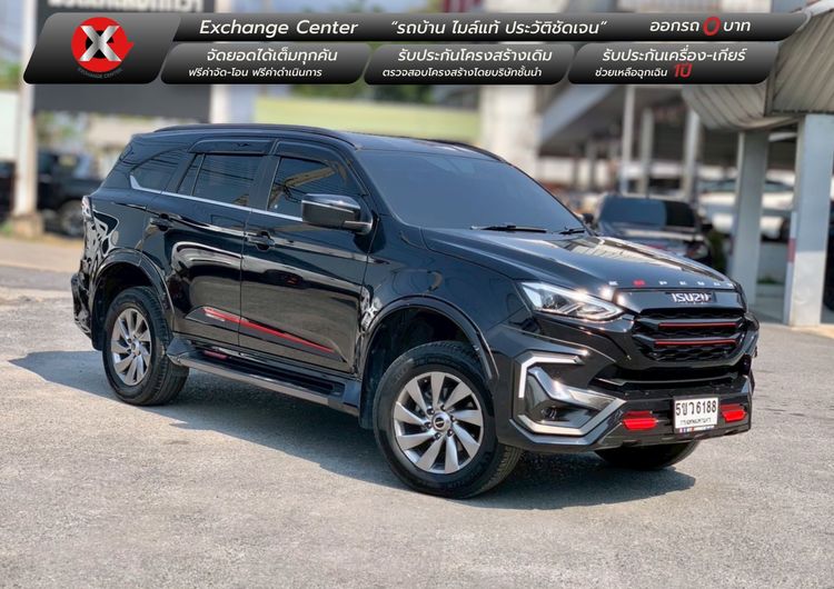 รถ Isuzu MU-X 1.9 Elegant 2WD สี ดำ
