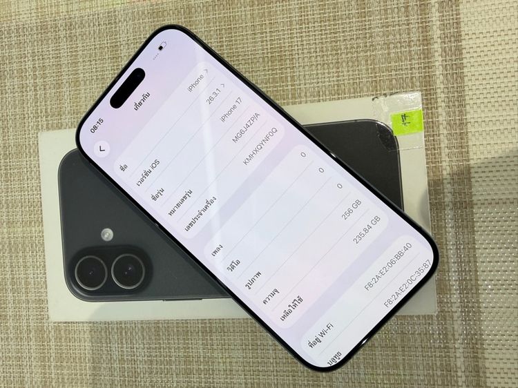 iPhone 17สีดำ 256gb จำนวนรอบ 10 ประกันศูนย์เดือน กุมภาพันธ์ปีหน้า รูปที่ 6