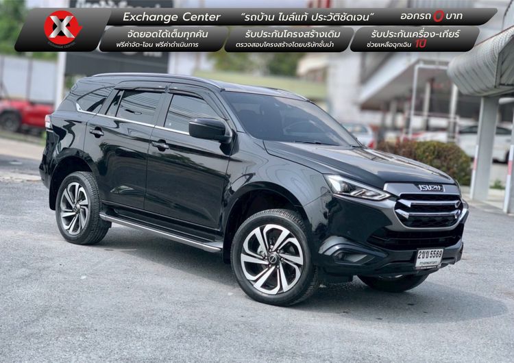 รถ Isuzu MU-X 3.0 Ultimate AT 2WD สี ดำ