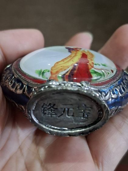ขวดใส่ยานัตถุ์  Snuff Bottle  รูปที่ 4
